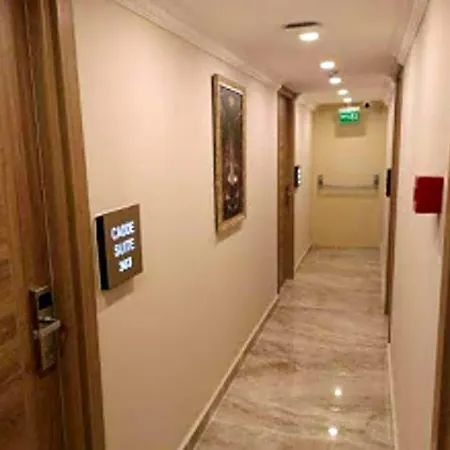Cadde Bakırköy Otel İstanbul